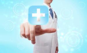 Healthcare -ThinkStock483753611